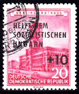 DDR 1956 - serie intreaga - supratipar
