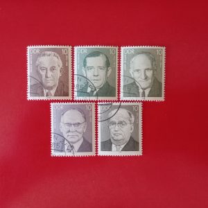 DDR 1983 - serie completa