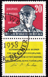 DDR 1959 - serie intreaga cu vigneta - pereche verticala