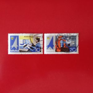 DDR 1987 - serie completa