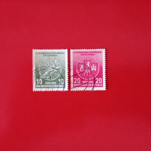 DDR 1956 - serie completa