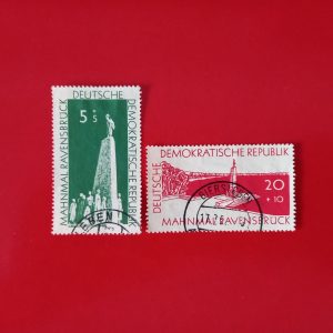 DDR 1957 - serie completa