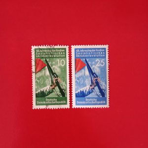 DDR 1957 - serie completa