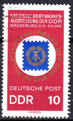 DDR 1969 - serie intreaga