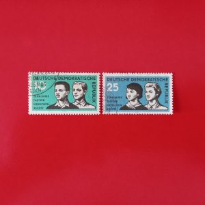 DDR 1958 - serie completa