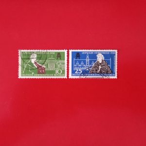 DDR 1958 - serie completa