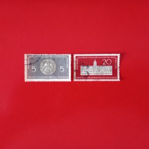 DDR 1958 - serie completa