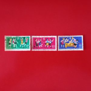 DDR 1961 - serie completa