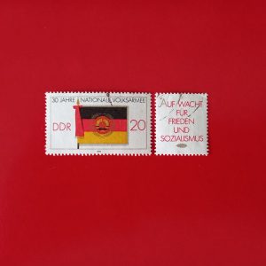 DDR 1986 - serie intreaga cu vigneta