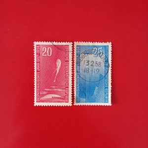DDR 1958 - serie completa