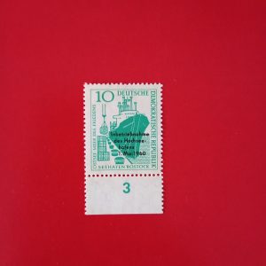 DDR 1960 - serie intreaga MNH - supratipar