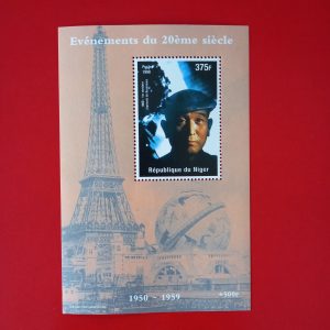 Niger 1998 - colita MNH
