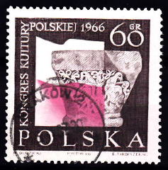 Polonia 1966 - serie intreaga