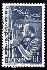 Polonia 1958 - serie intreaga