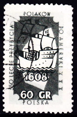 Polonia 1958 - serie intreaga