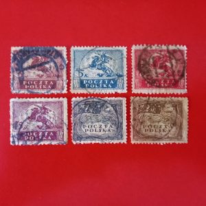 Polonia 1919 - serie completa