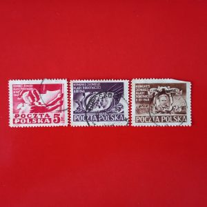 Polonia 1948 - serie completa