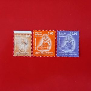 Sri Lanka 2001