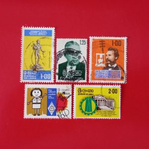 Sri Lanka 1976-1979 - 5 serii intregi