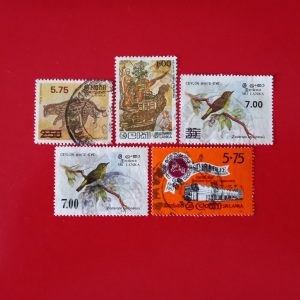Sri Lanka 1985-1988 - 5 serii intregi