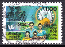 Sri Lanka 1990 - serie intreaga