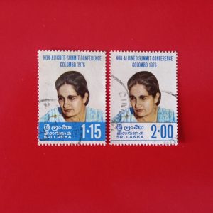 Sri Lanka 1976 - serie completa