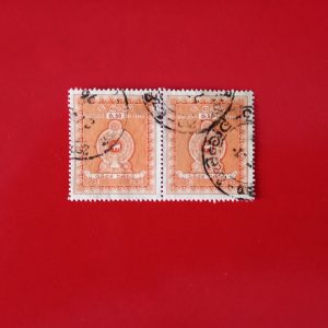 Sri Lanka 1984 - pereche