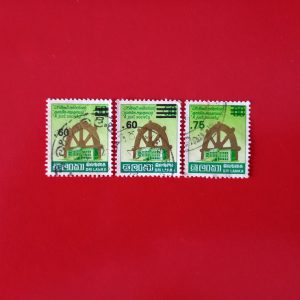 Sri Lanka 1983/1984/1985 - 3 serii intregi - supratipare