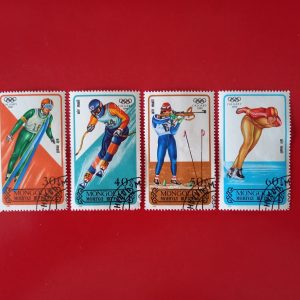 Mongolia 1988