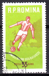 Romania 1962 - serie intreaga