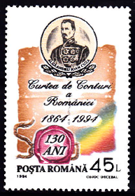 Romania 1994 - serie intreaga MNH