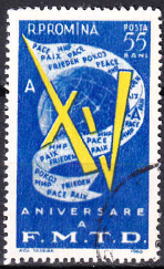 Romania 1960 - serie intreaga