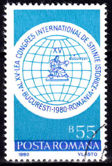Romania 1980 - serie intreaga