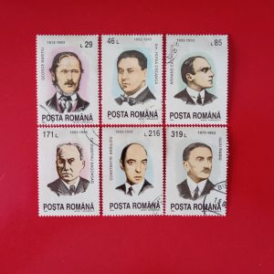 Romania 1993 - serie completa