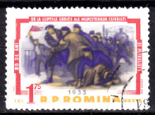 Romania 1962 - serie intreaga