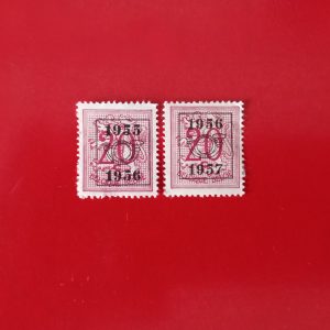 Belgia 1956/1957 - 2 serii intregi MH/MNH - supratipare