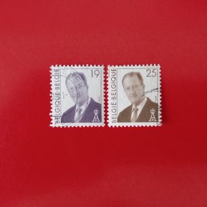 Belgia 1996 - serie completa