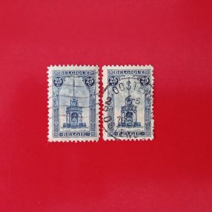 Belgia 1919 - serie intreaga x2 - var.1 + var.2 (Michel500,5euro)
