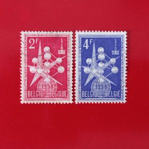 Belgia 1957 - serie completa