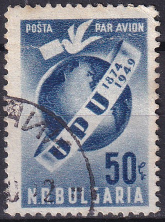 Bulgaria 1949 - serie intreaga