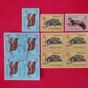 Bulgaria 1963