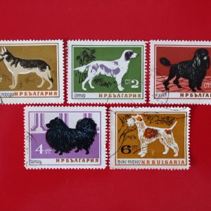 Bulgaria 1964