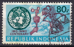 Indonezia 1973 - serie intreaga