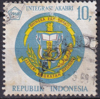 Indonezia 1968 - serie intreaga