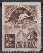 Indonezia 1951