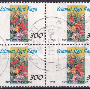 Indonezia 1996 - bloc