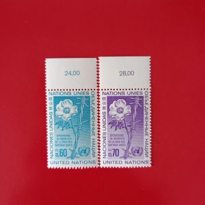 Natiunile Unite Geneva 1975 - serie completa MNH