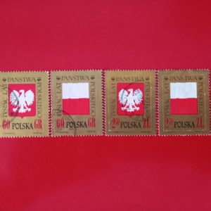 Polonia 1966 - serie completa