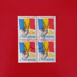 Romania 1990 - serie intreaga in bloc de 4