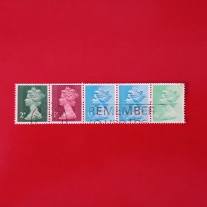 Marea Britanie 1971 - straif